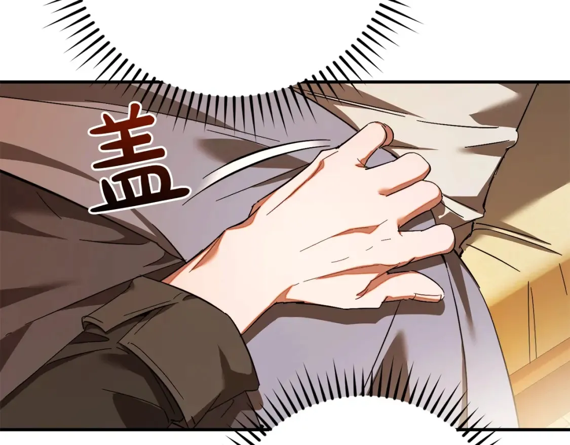 第115话 “暗”组织131