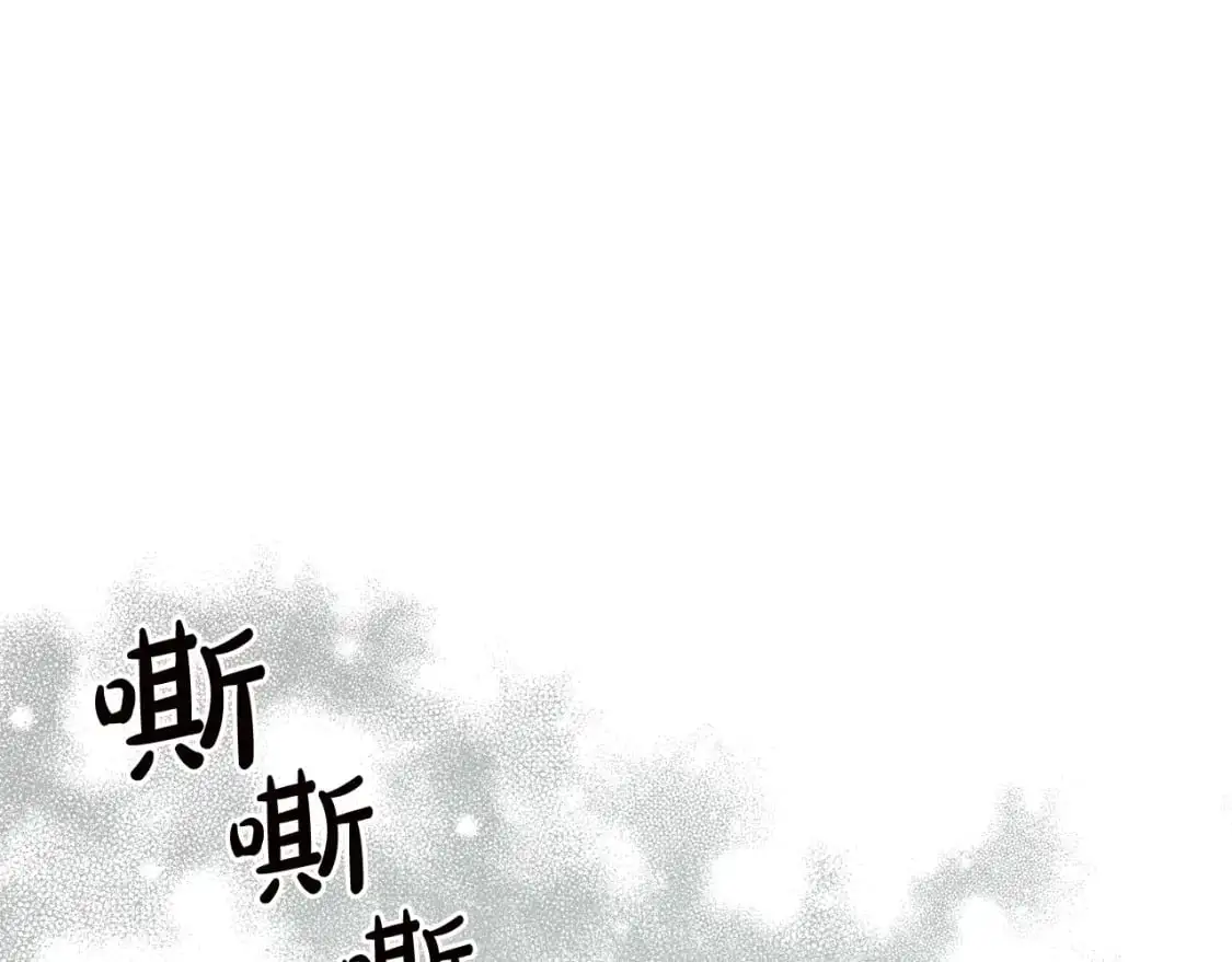 第98话 抓老鼠咯15