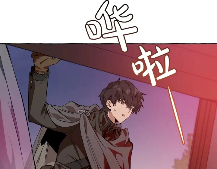 第17话 喝醉了吗？148