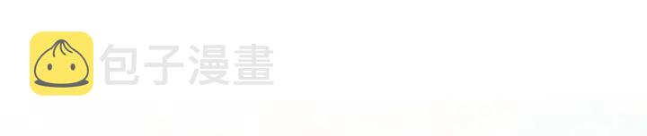 第49话 辛苦了146