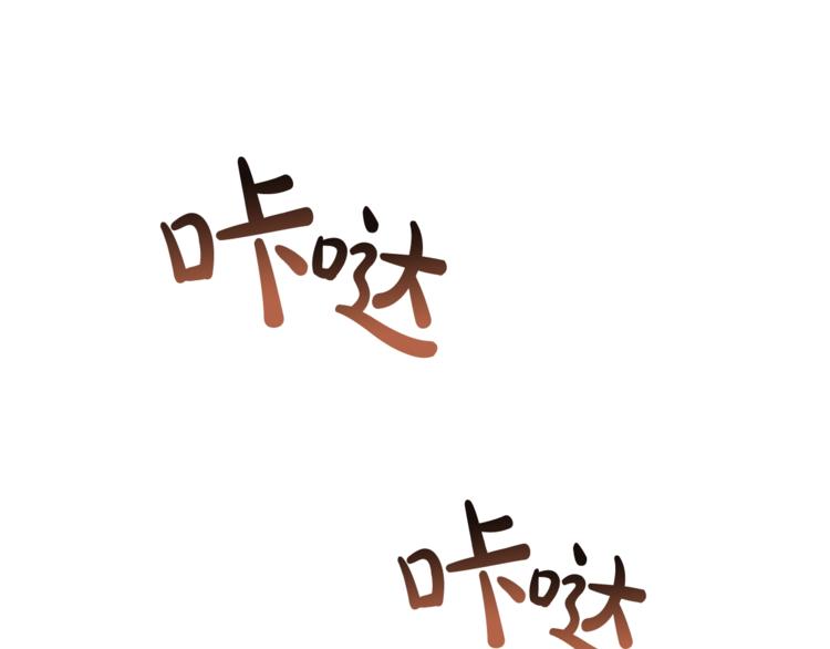 第39话 有客人想见您115