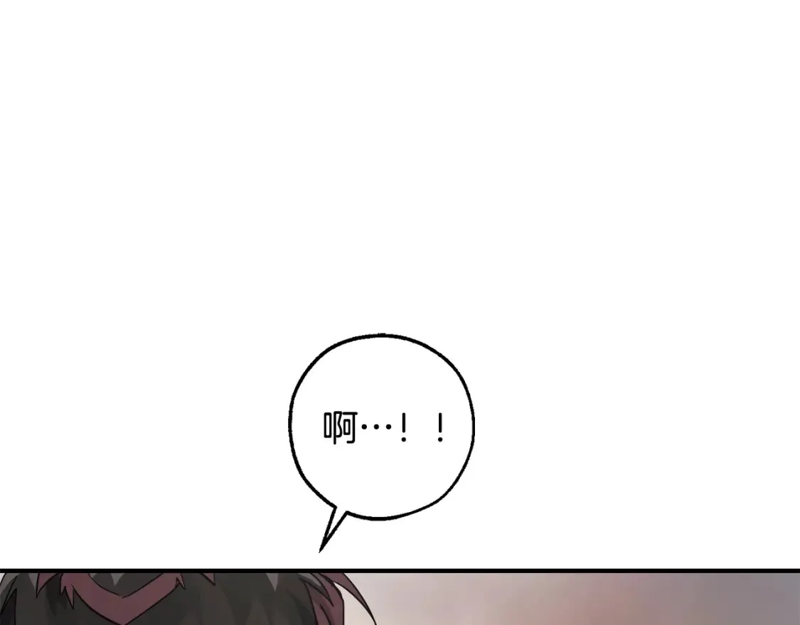 第118话 行动开始200