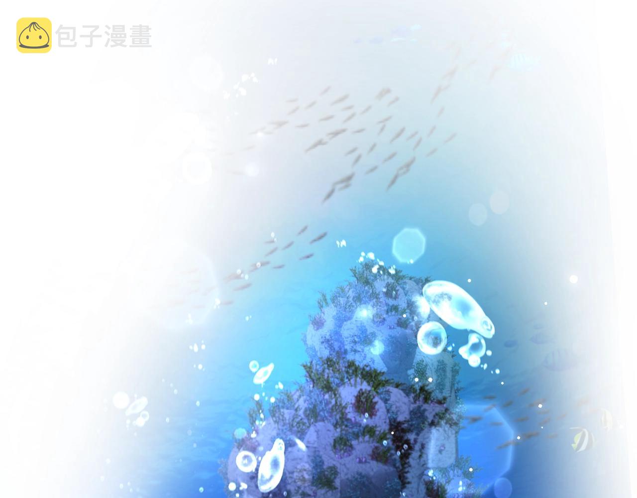第70话 海底之旅83