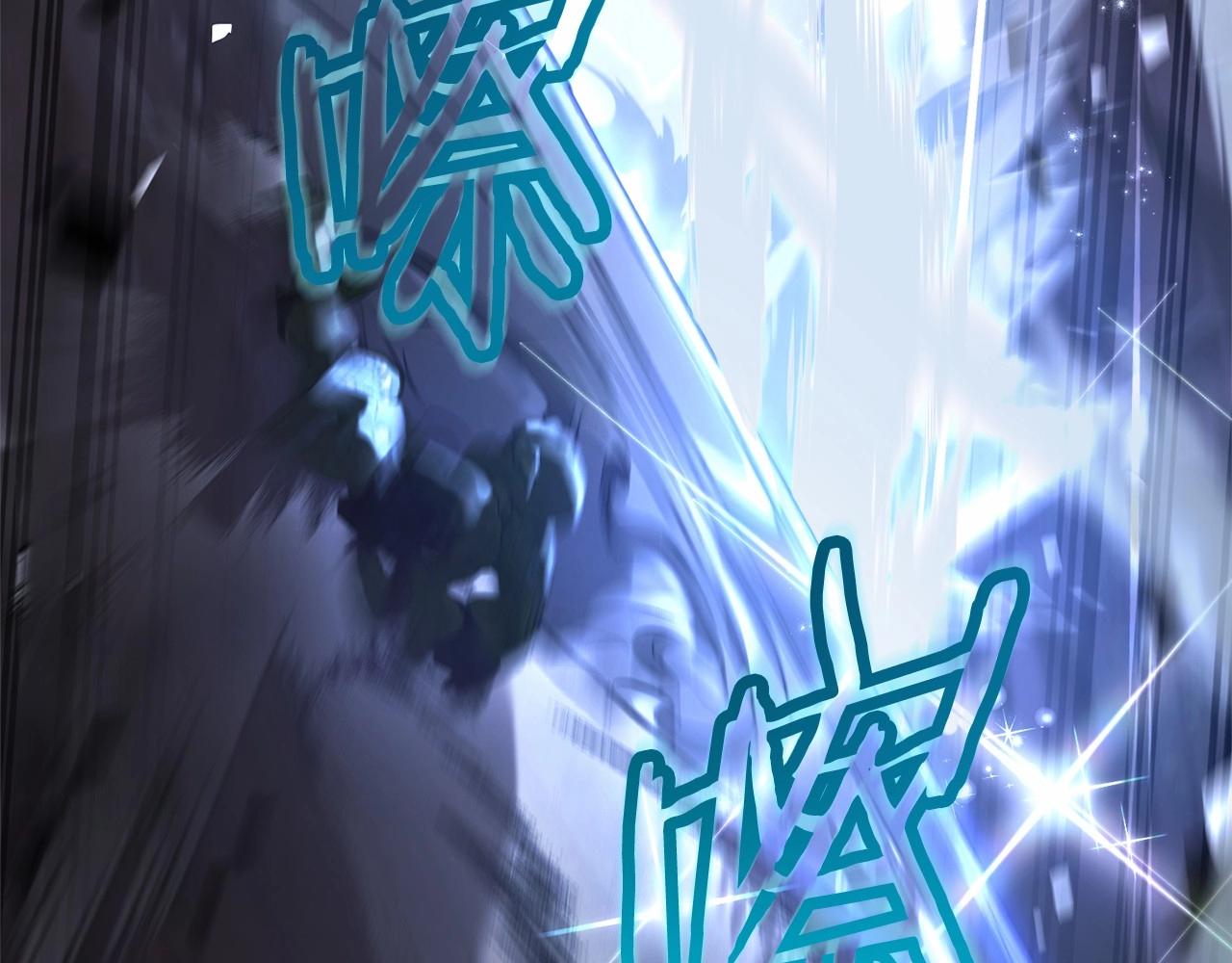 第88话 奇怪的味道65