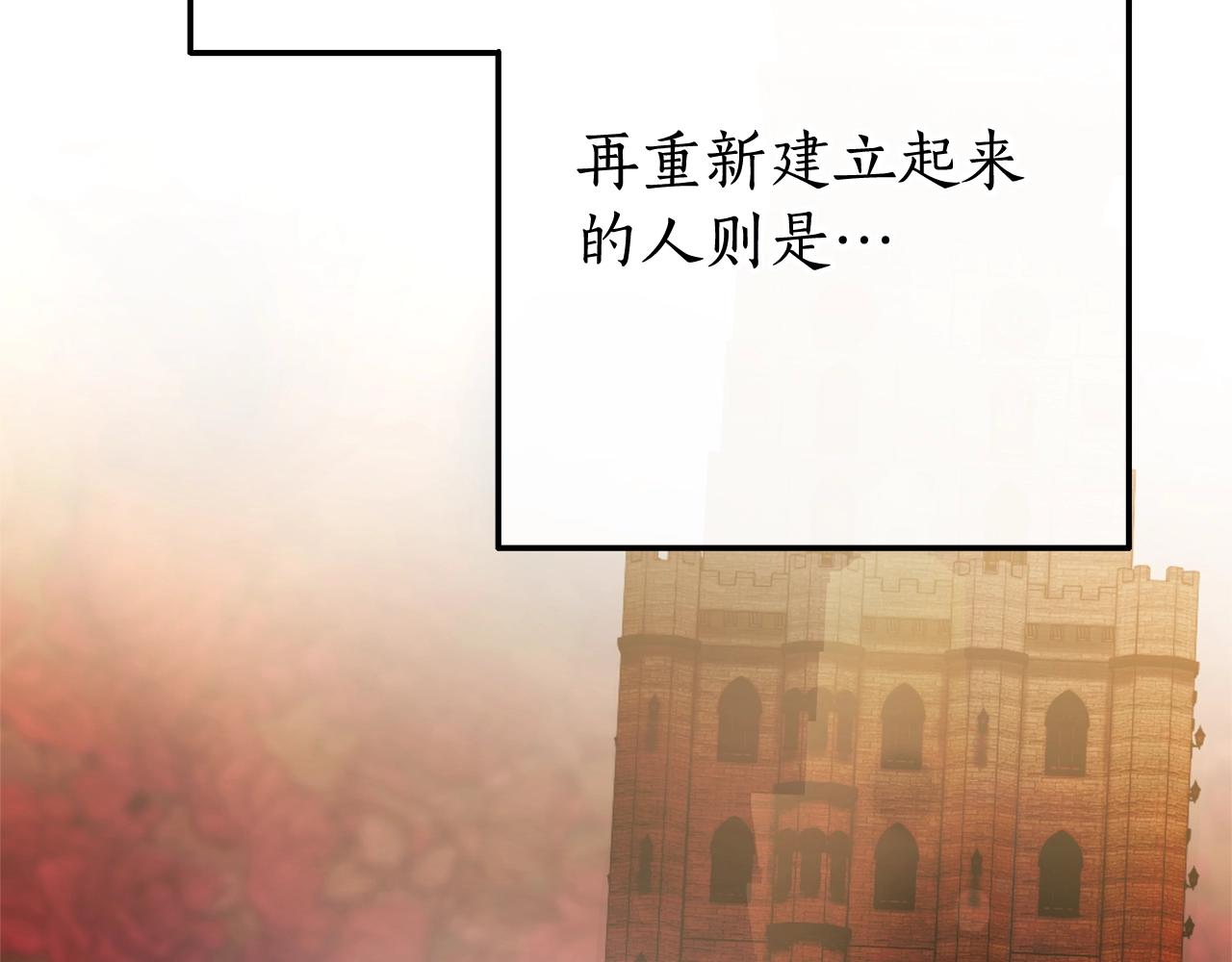 第64话 故人来86