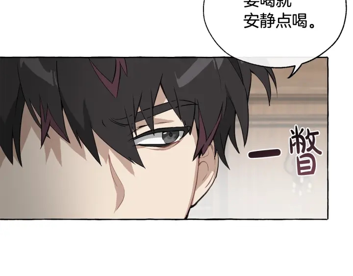 第11话 真是个冤家73