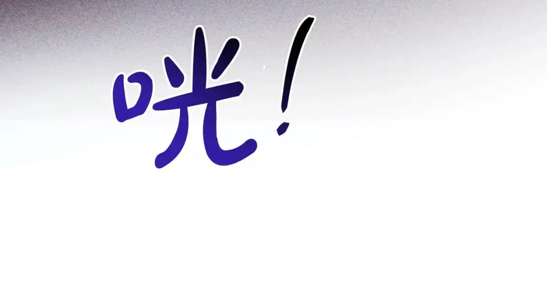 第100话 喵喵队上大分62