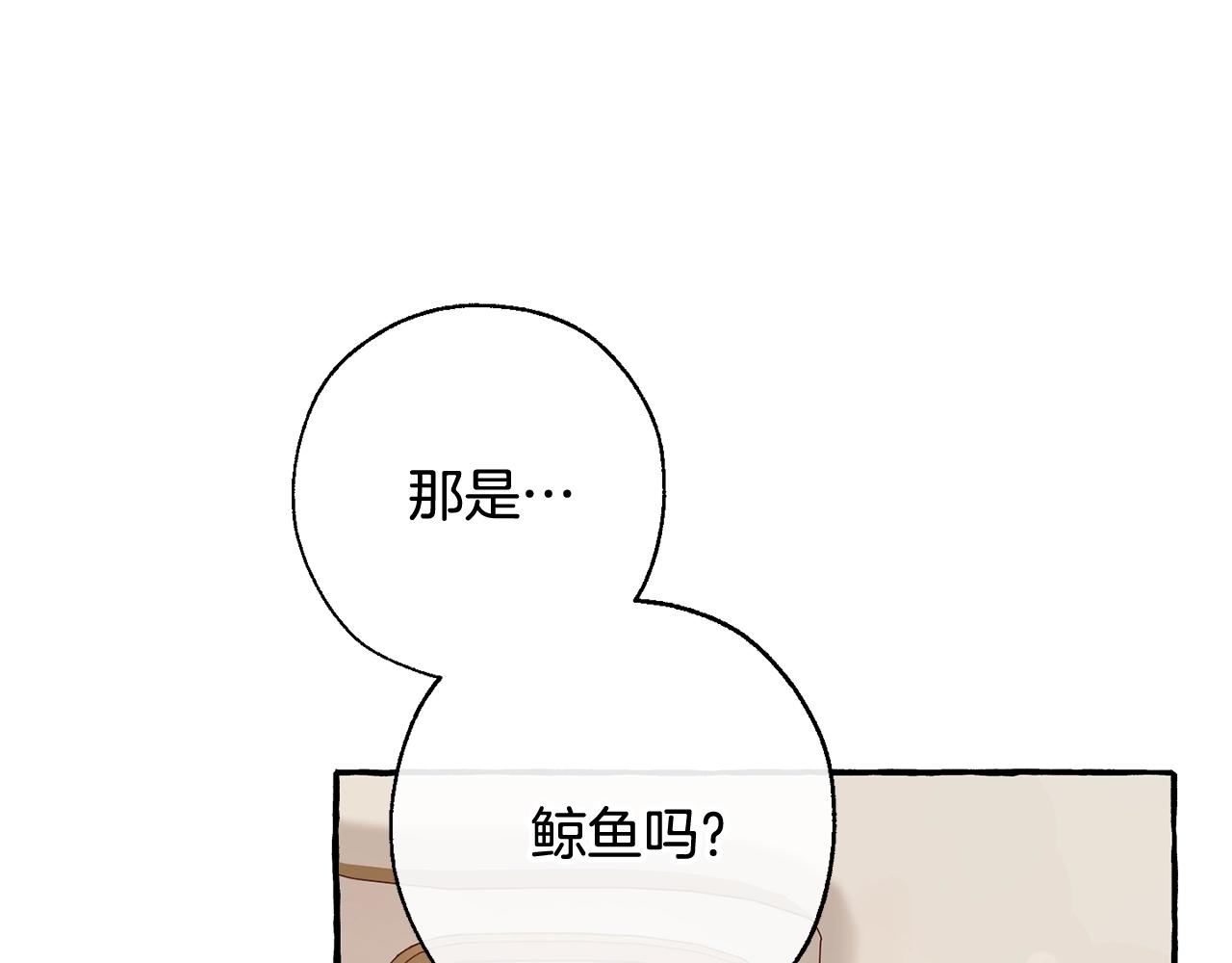 第65话 快走吧135