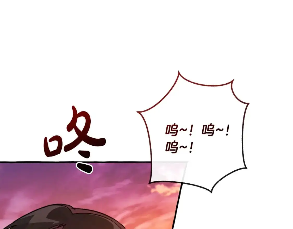 第97话 为什么要听弱者的话34
