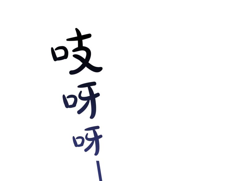 第36话 疯狂魔法师132