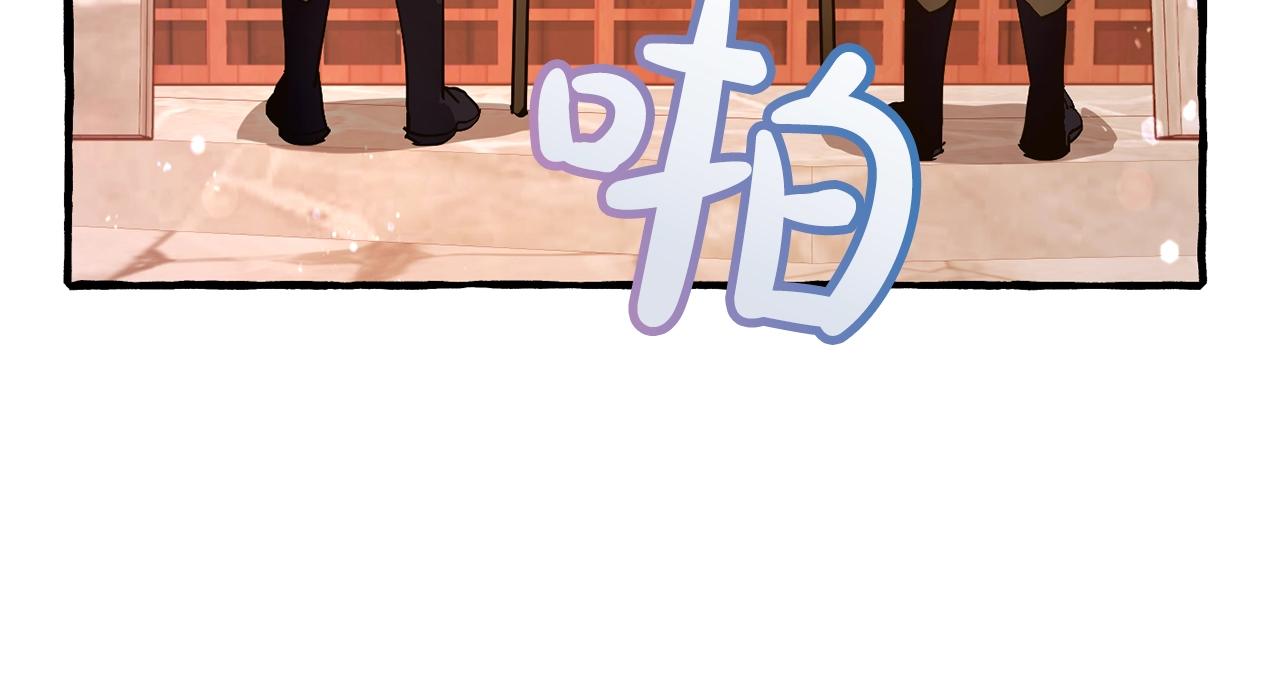 第二季·启·喝一杯吧205