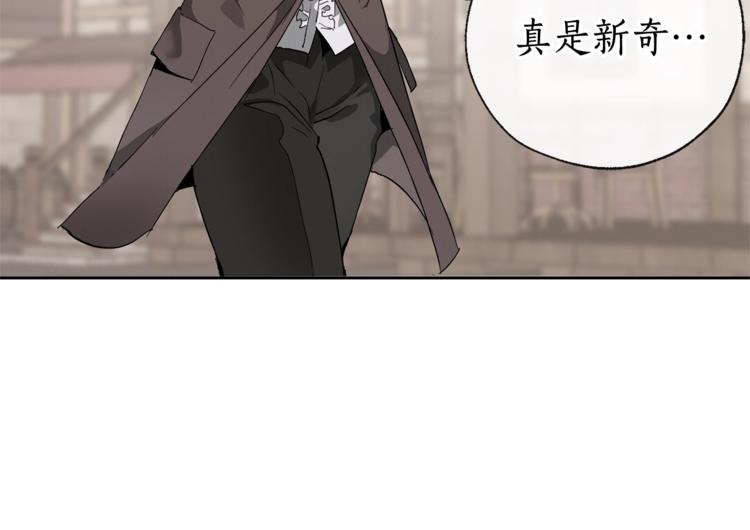 第3话 给我尽情的吃！27