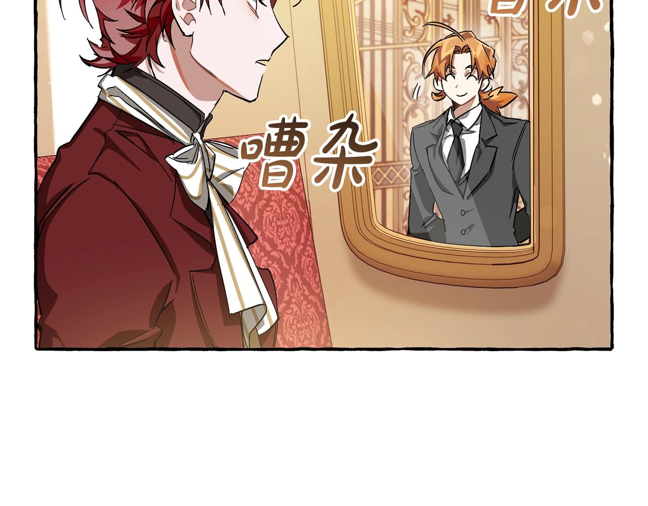 第65话 快走吧71