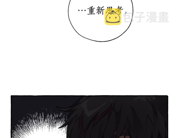 第5话 命运的相遇25