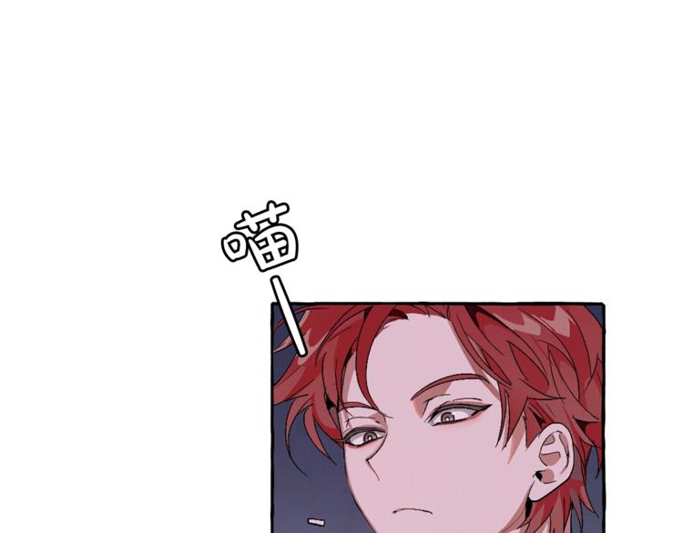 第5话 命运的相遇6