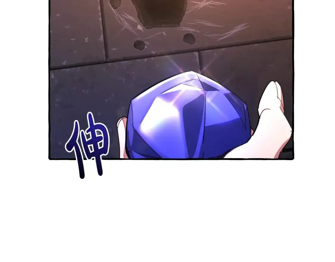 第100话 喵喵队上大分85