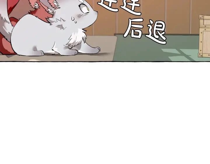 第16话 我确实挺幽默的100