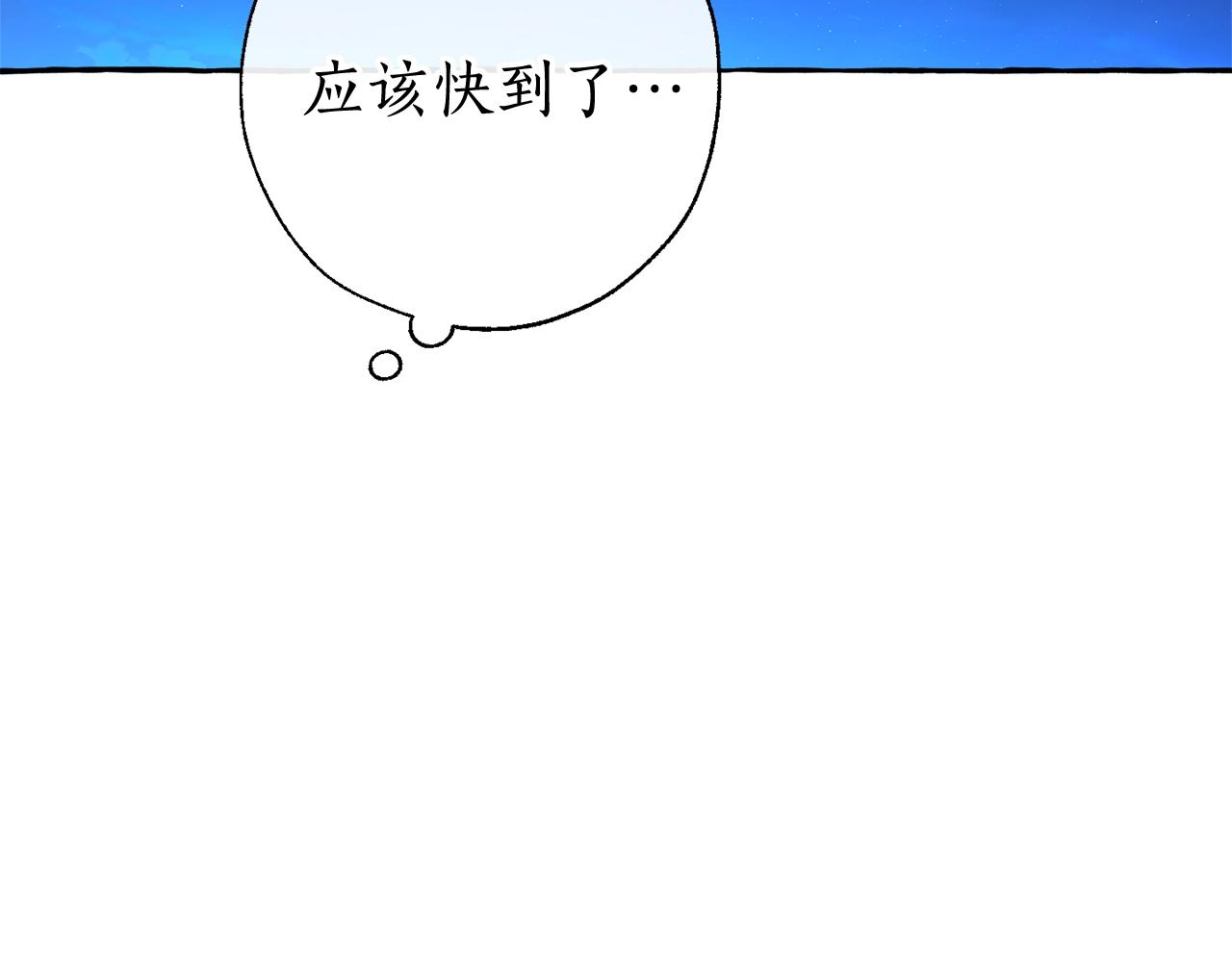 第71话 捡了个鲸22