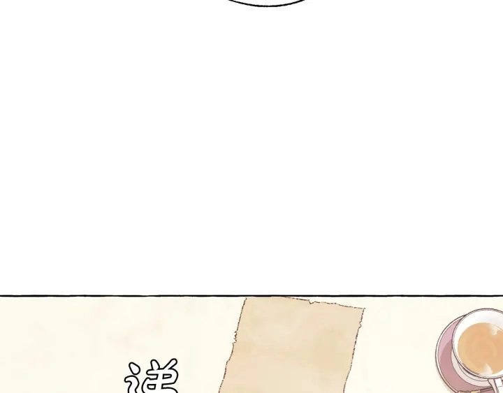 第8话 会保护人吧？65