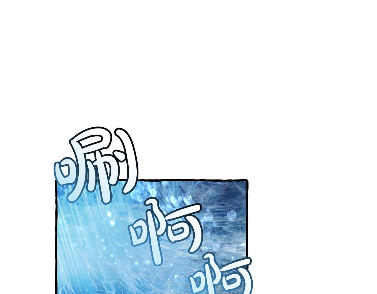 第67话 晕船的少爷106