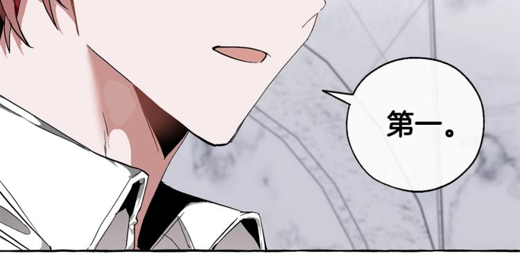 第37话 一个请求55
