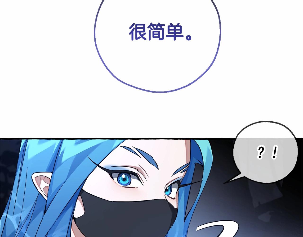 第90话 掀翻64