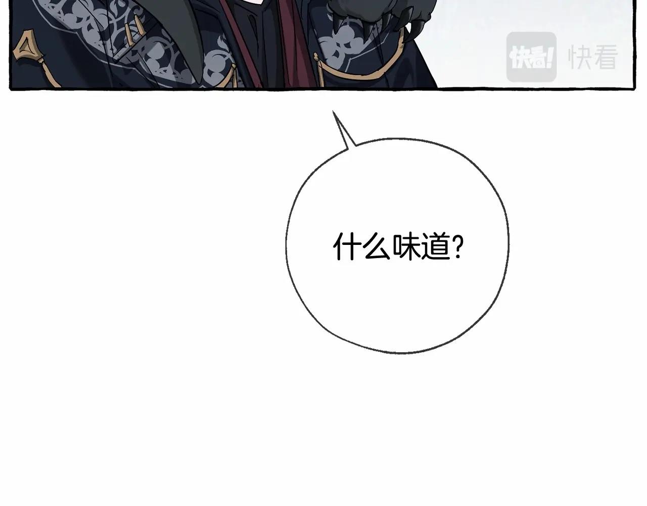 第87话 小声点啊45