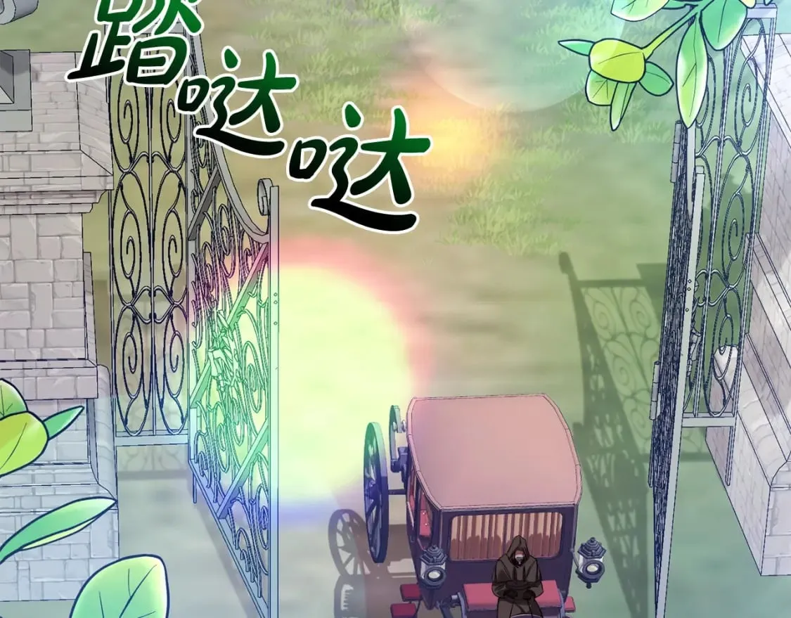 第111话 弄他！62