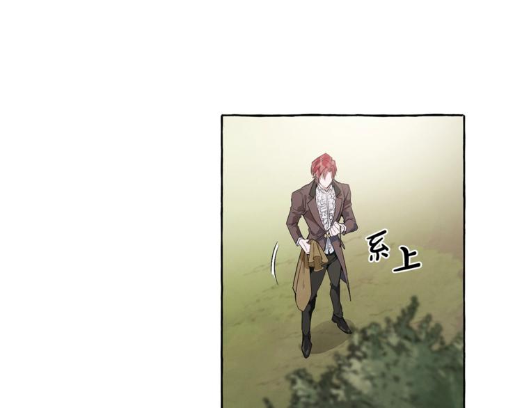 第4话 初遇原著男主6
