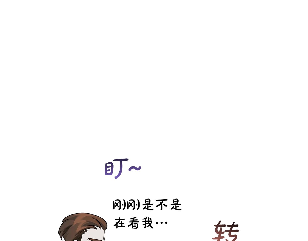 第67话 晕船的少爷36