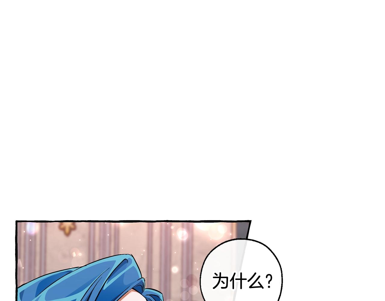第72话 救你啊114