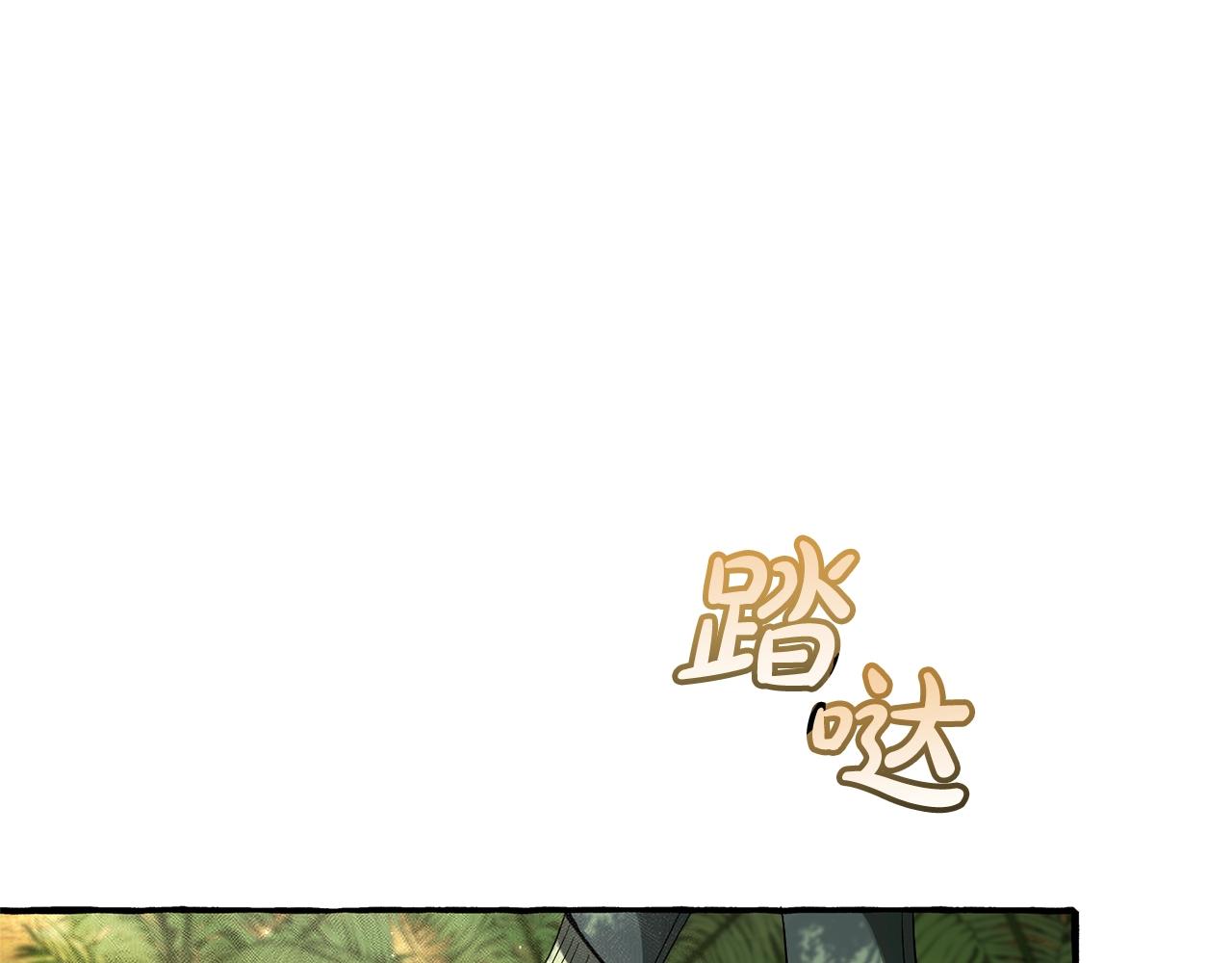 第74话 想干架吗？！34