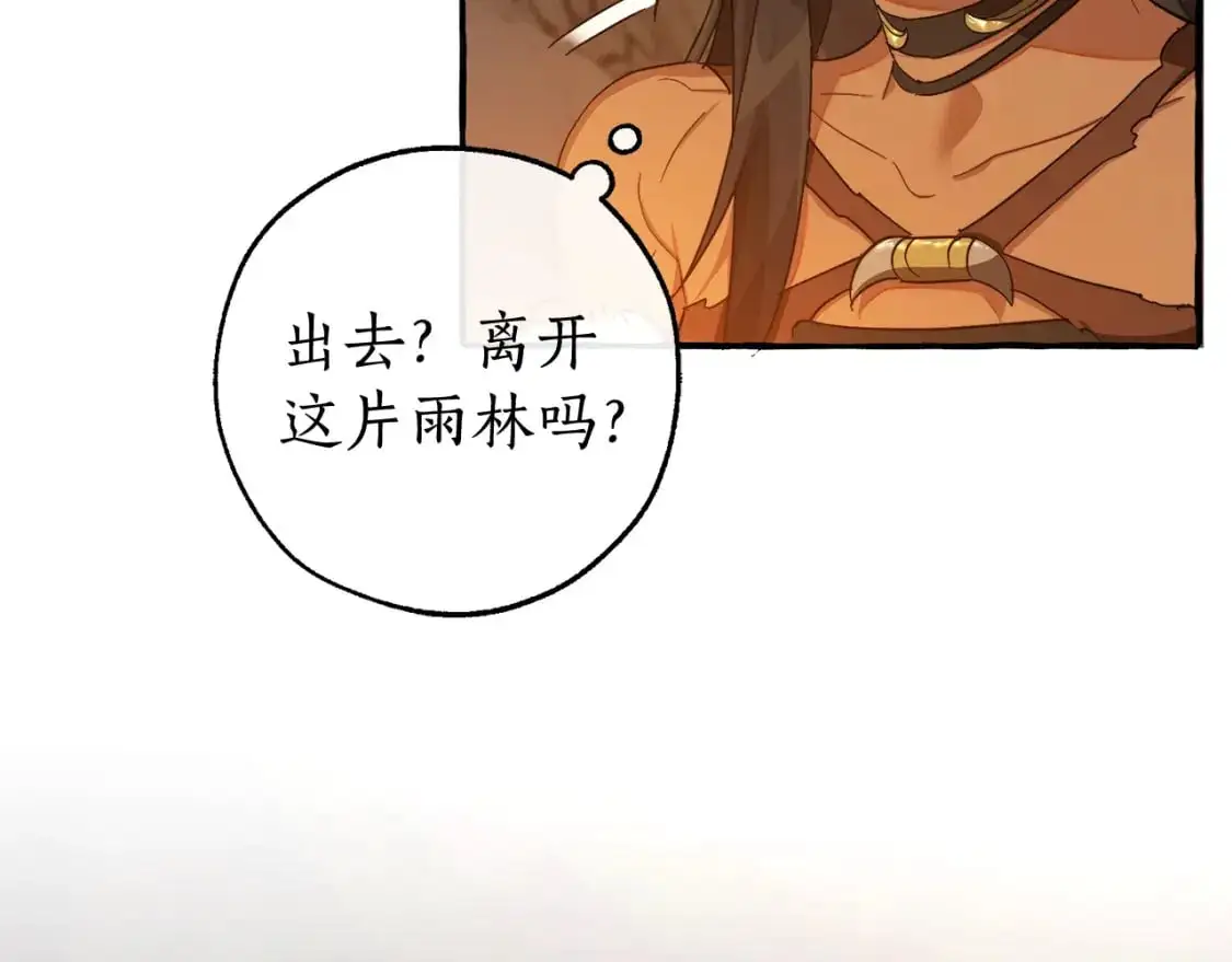 第104话 纵火犯20