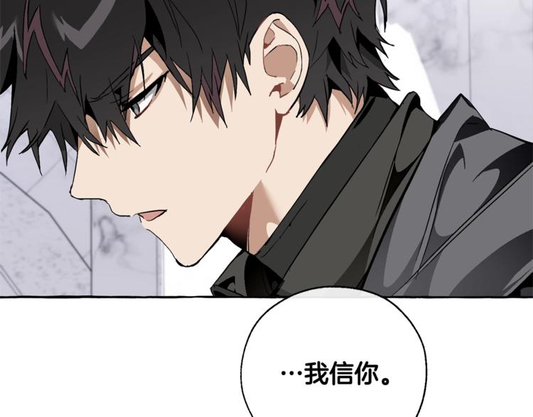 第37话 一个请求102