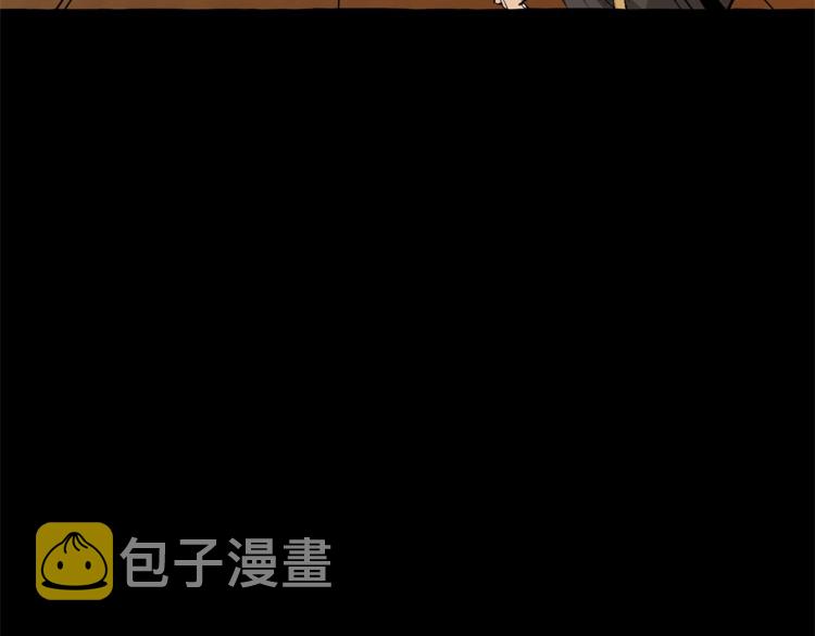 第34话 谁是你叔叔150