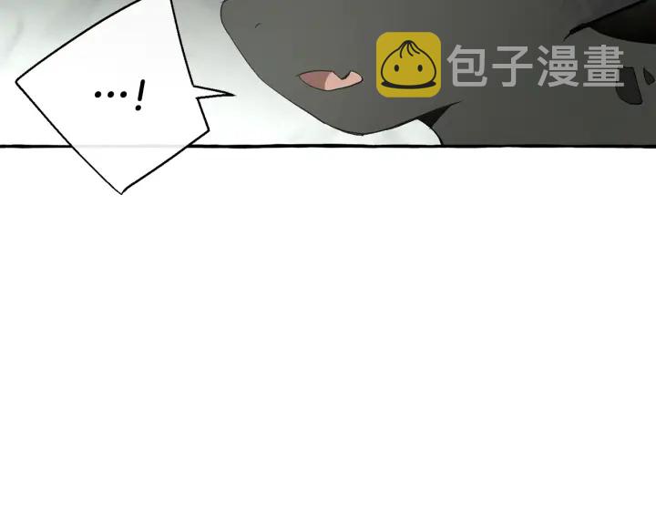 第26话 不可以，你太弱了157