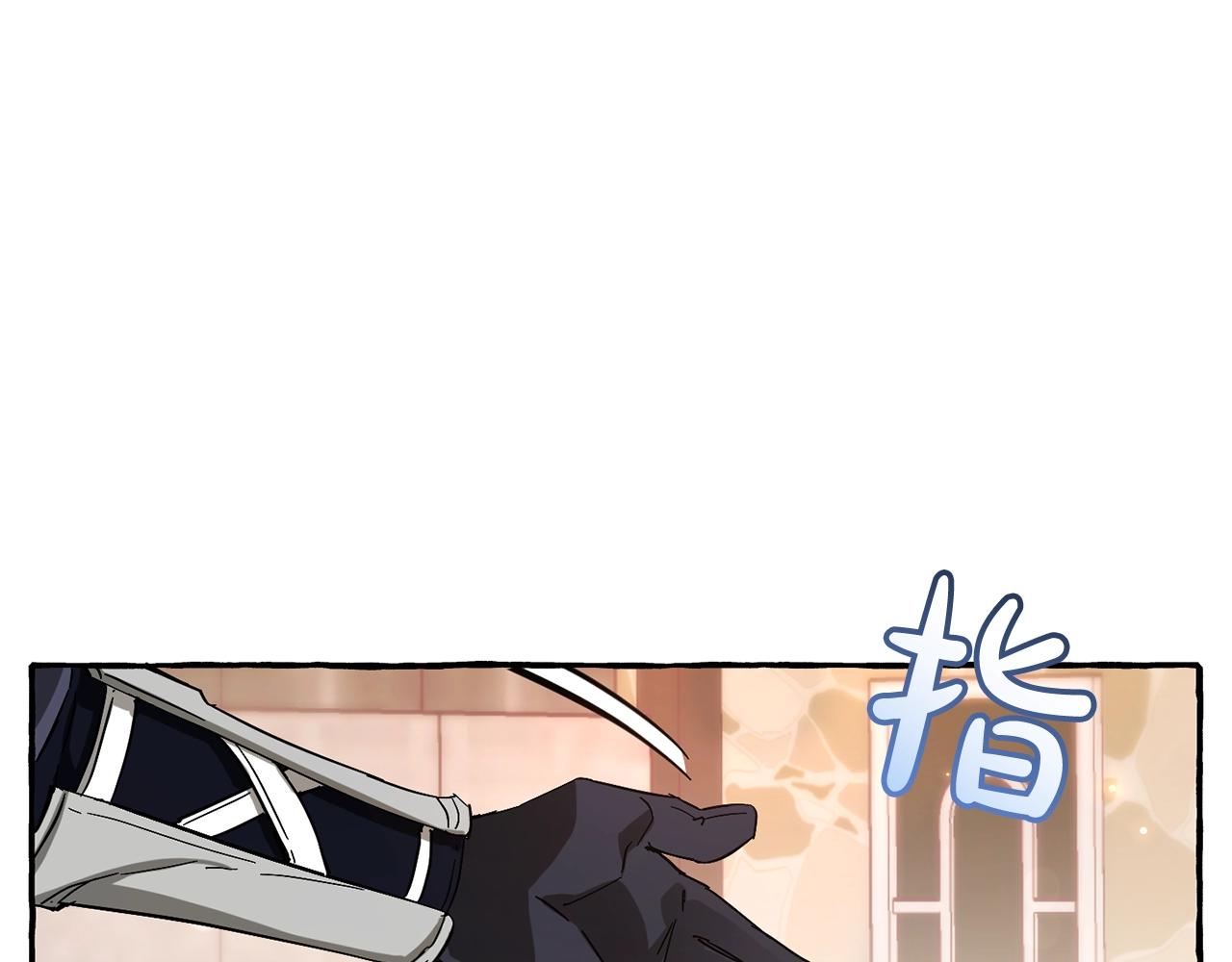 第62话 银光公子？！92