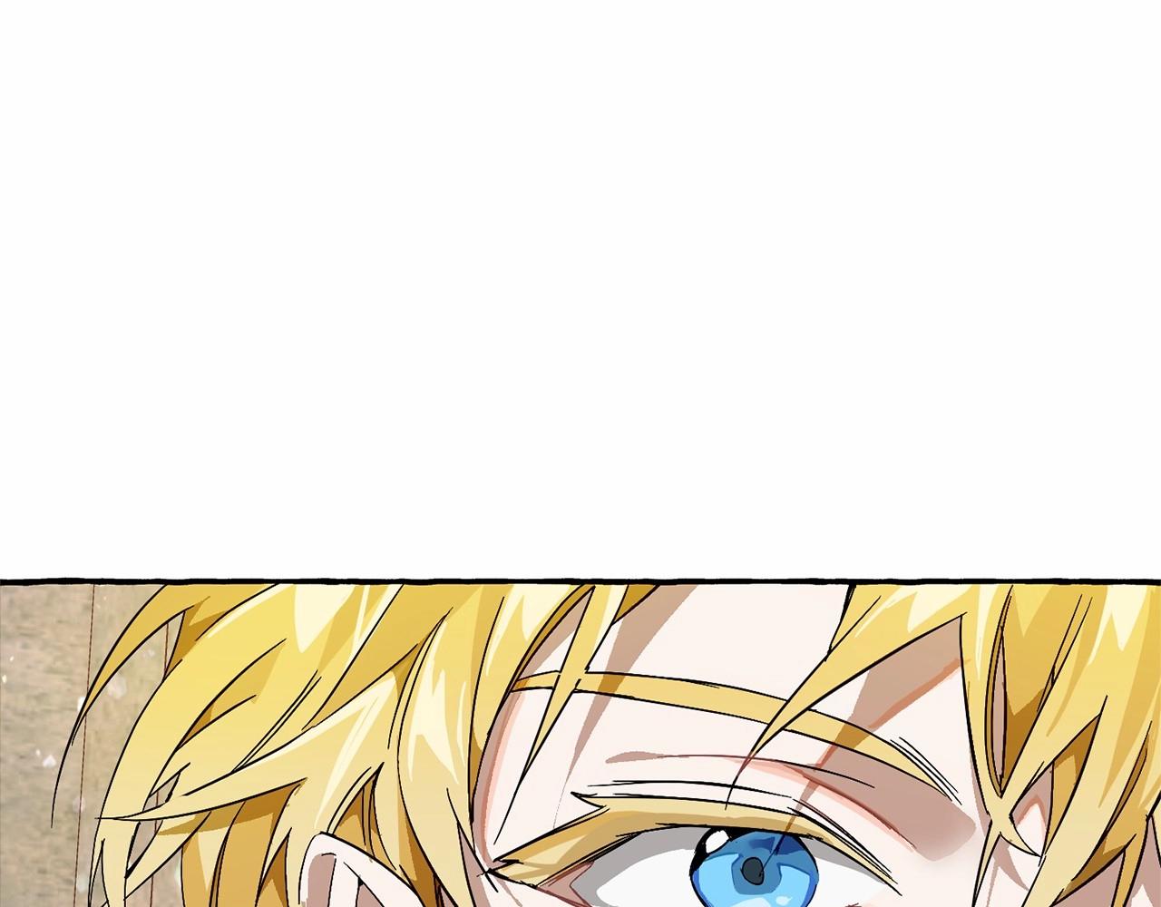 第57话 我们是同类吧？！126