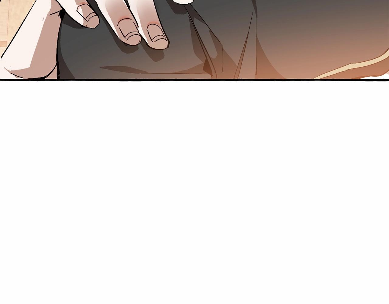 第57话 我们是同类吧？！110