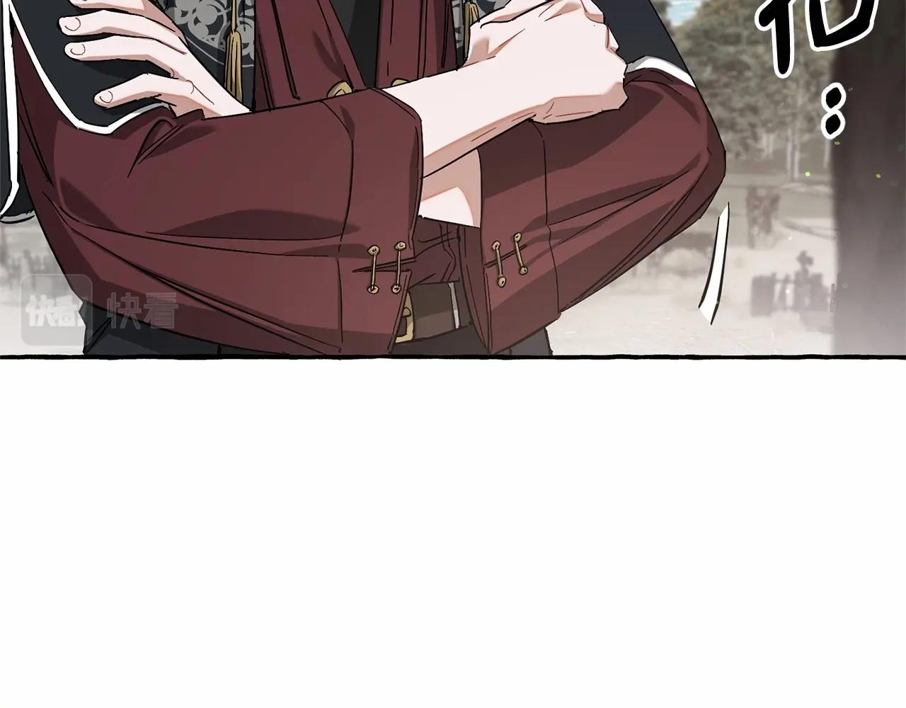 第85话 黑暗森林31