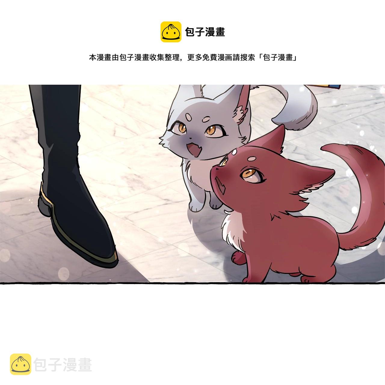 第69话 入水92