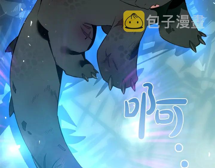 第20话 守护与拯救37