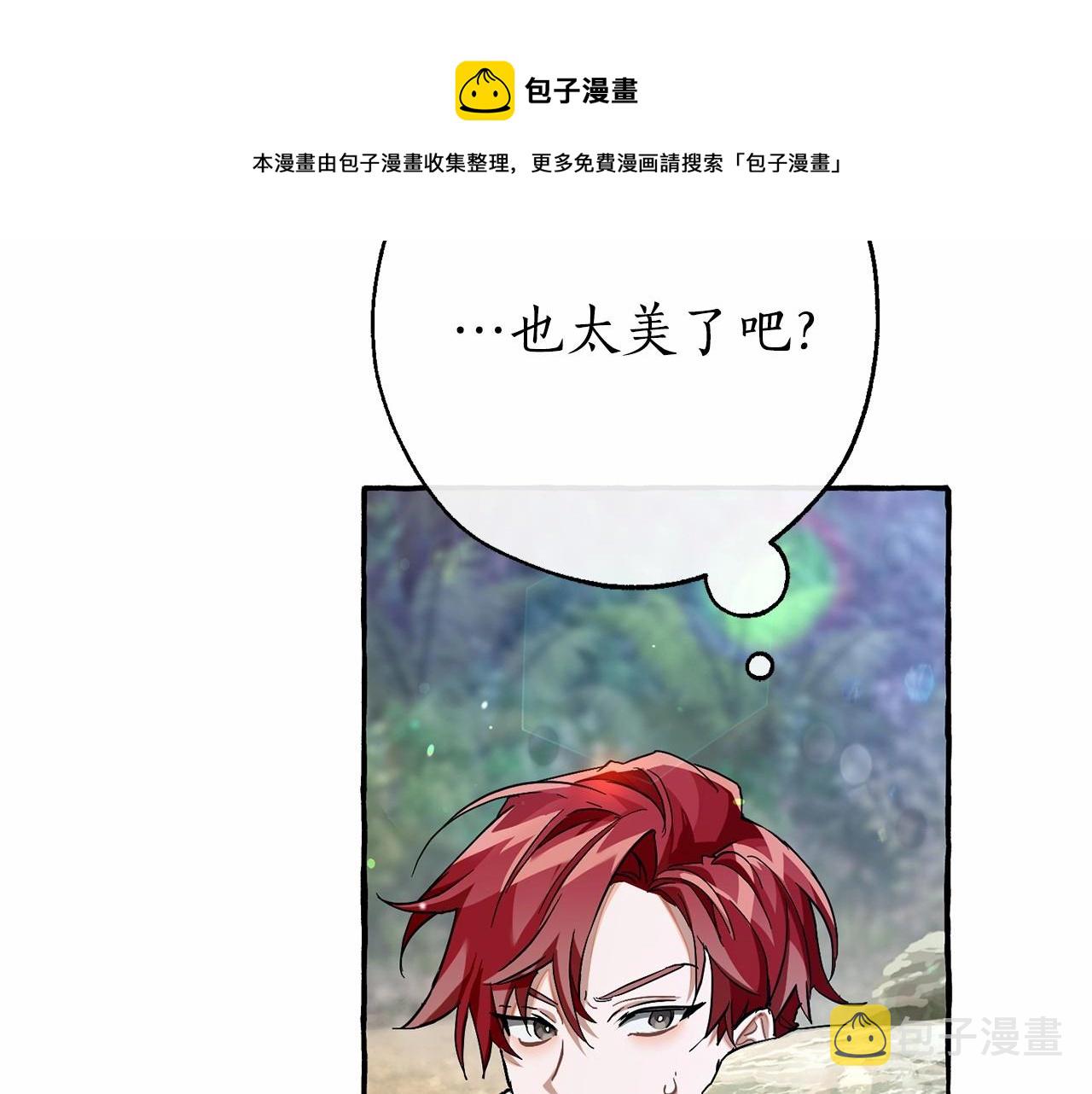 第76话 继续围观40