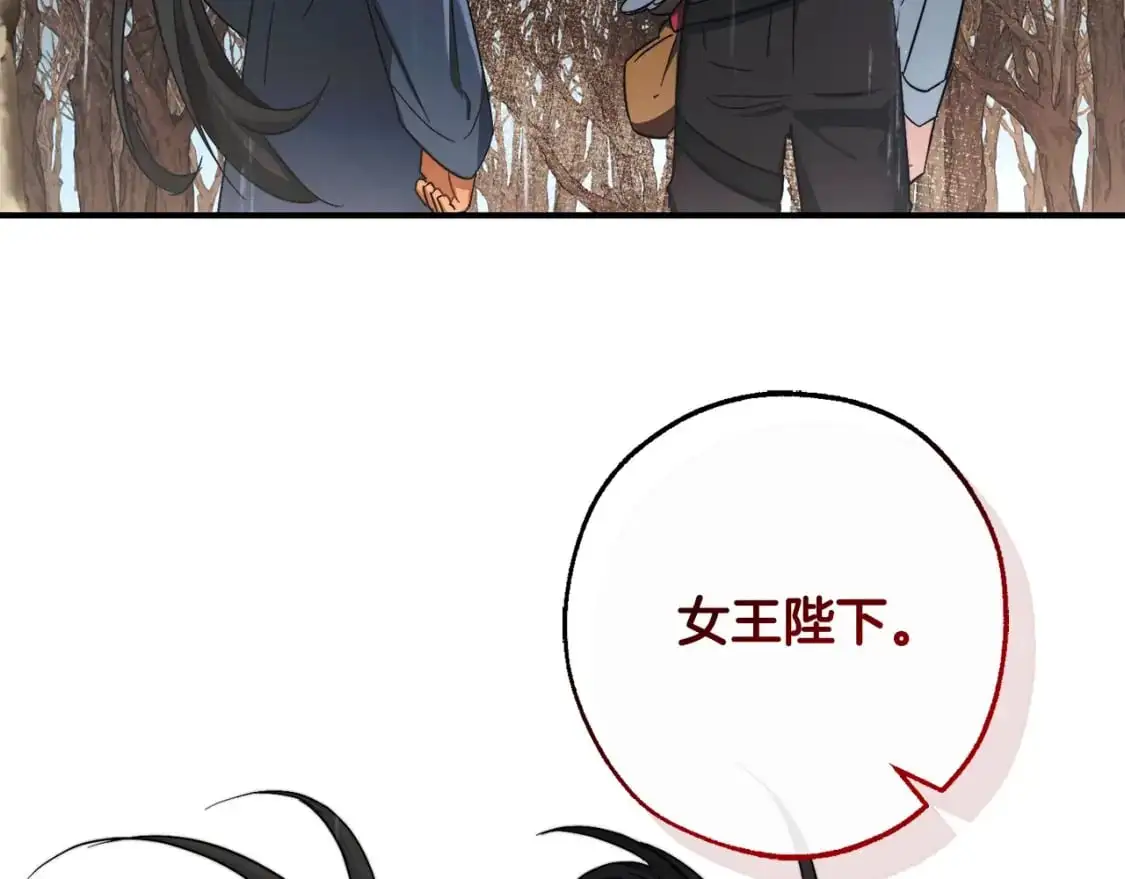 第107话 别跟过来163