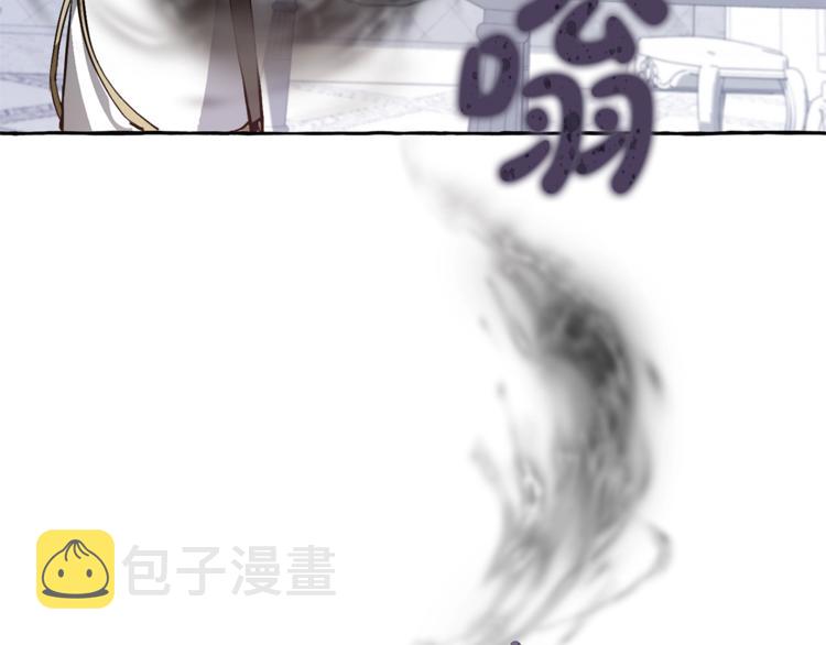 第37话 一个请求25