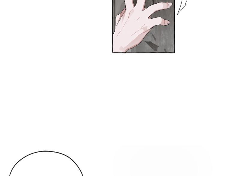 第3话 给我尽情的吃！52