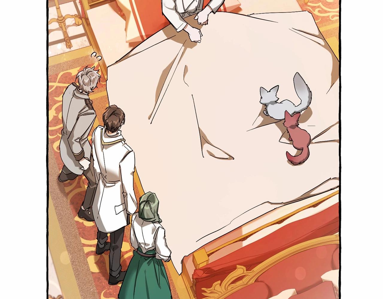 第61话 统统支走！支走！13