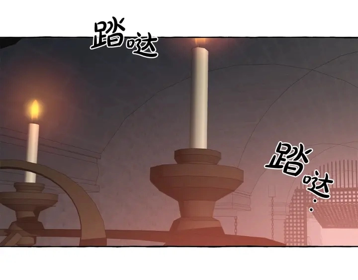 第18话 偷龙行动152