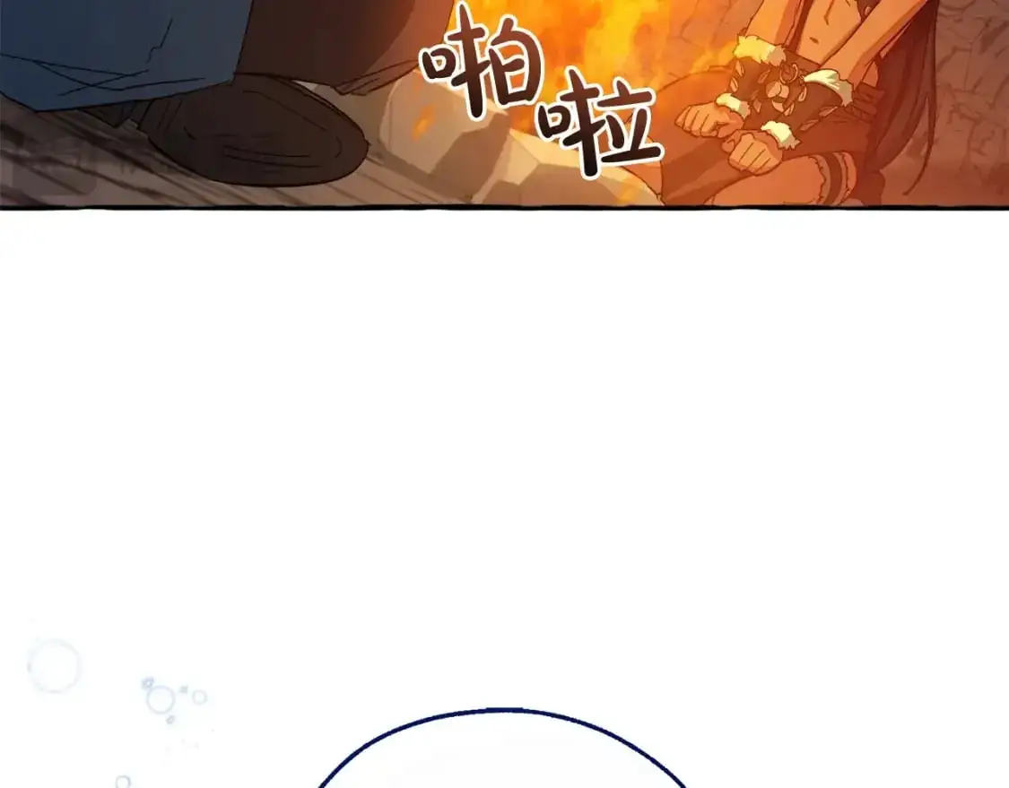 第105话 男菩萨下凡？57