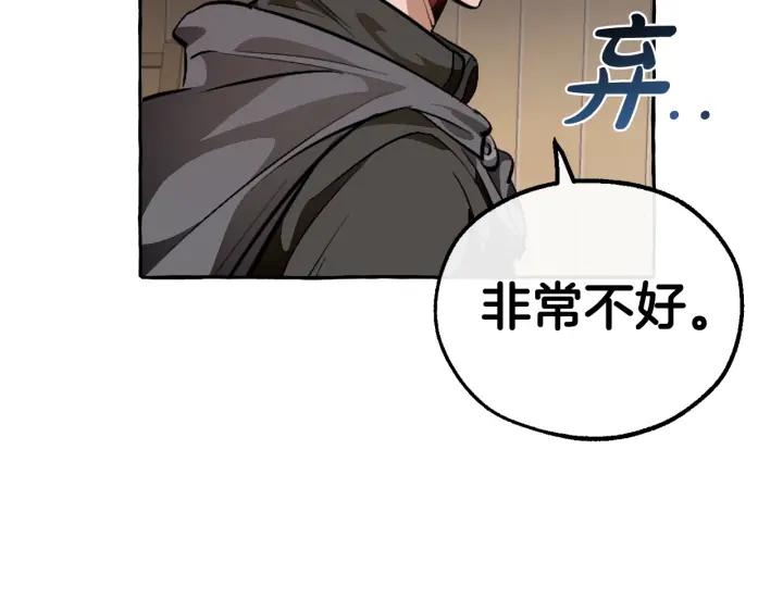 第21话 展露流氓的一面54